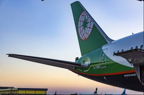 tail of EVA Air plane