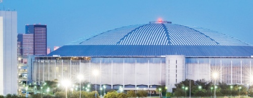 Shortly after hearing updates on capital projects, commissioners voted to move forward with the next step of a $105 million Astrodome repurposing plan.