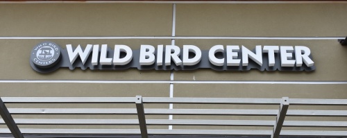 Wild Bird Center of Lakeway is one of three new tenants slated to open in Lakeway Town Center in August.
