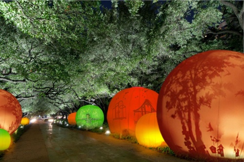 moonGARDEN will be a public art installation displayed Sept. 29-Oct. 7 in celebration of Discovery Green's 10th anniversary. 