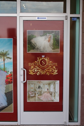 Svetik's Bridal Boutique opened in northwest Gilbert in the summer.