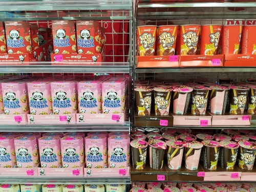Daiso Japan offers a variety of Japanese goods.