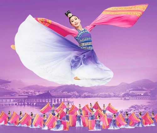 Shen Yun Performing Arts is coming to the Long Center in January.